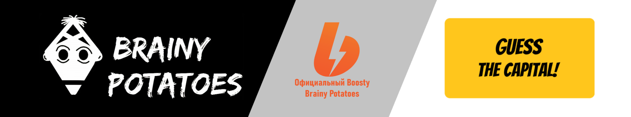 creator cover Brainy Potatoes