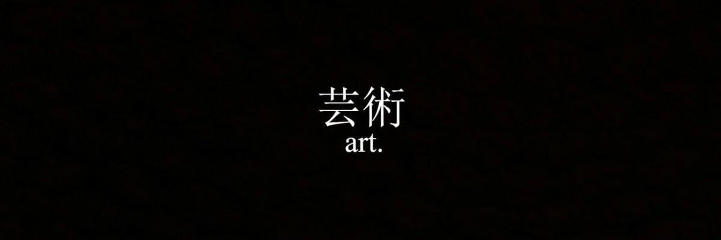 creator cover xiingye