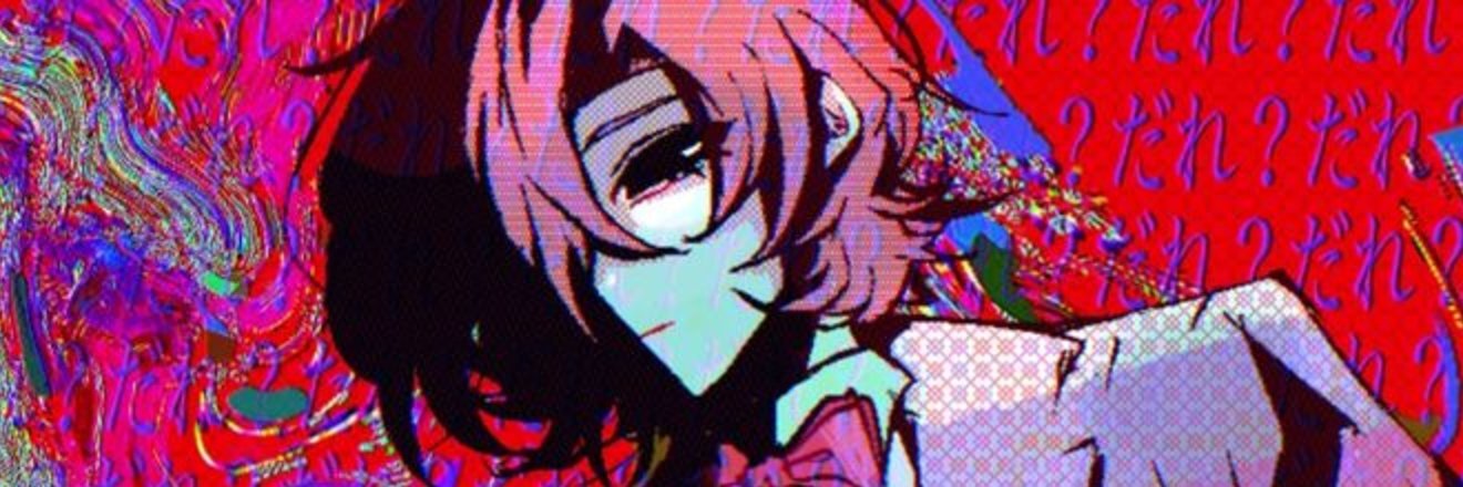 creator cover Ᏽ𐌏𐌋𐌃𐌄𐌍 𐌂𐌀𐌍𐌃𐌙