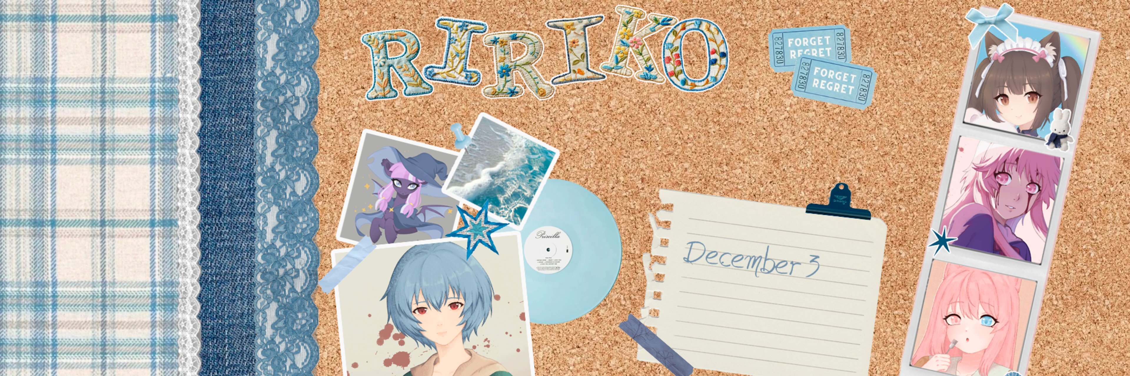 creator cover Rikayo