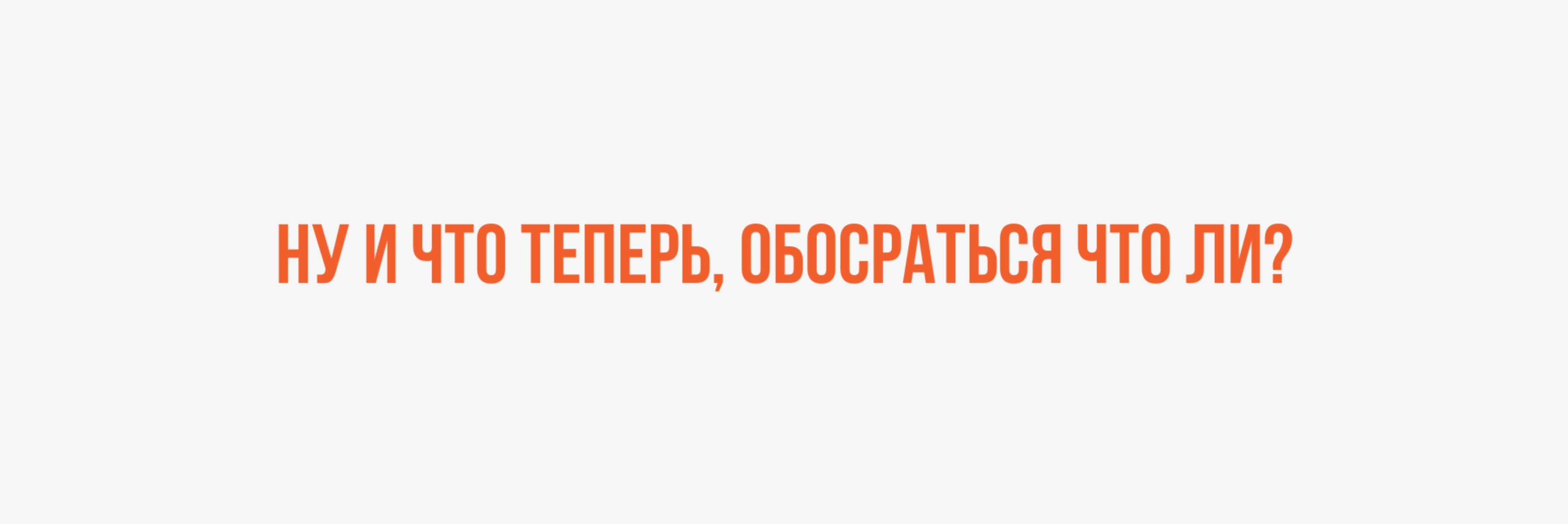 creator cover Настя Титова