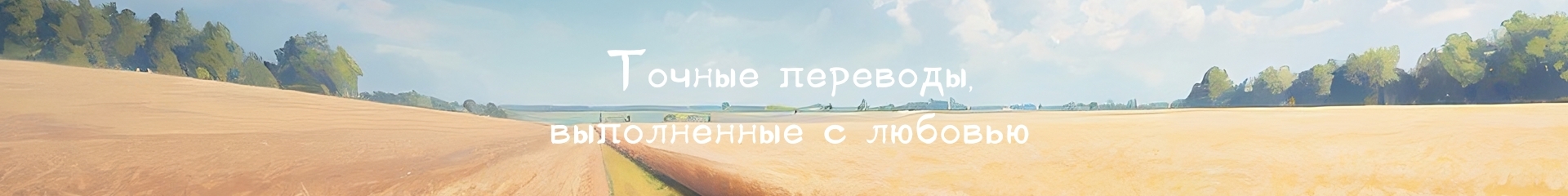 creator cover Гуси бизнеса