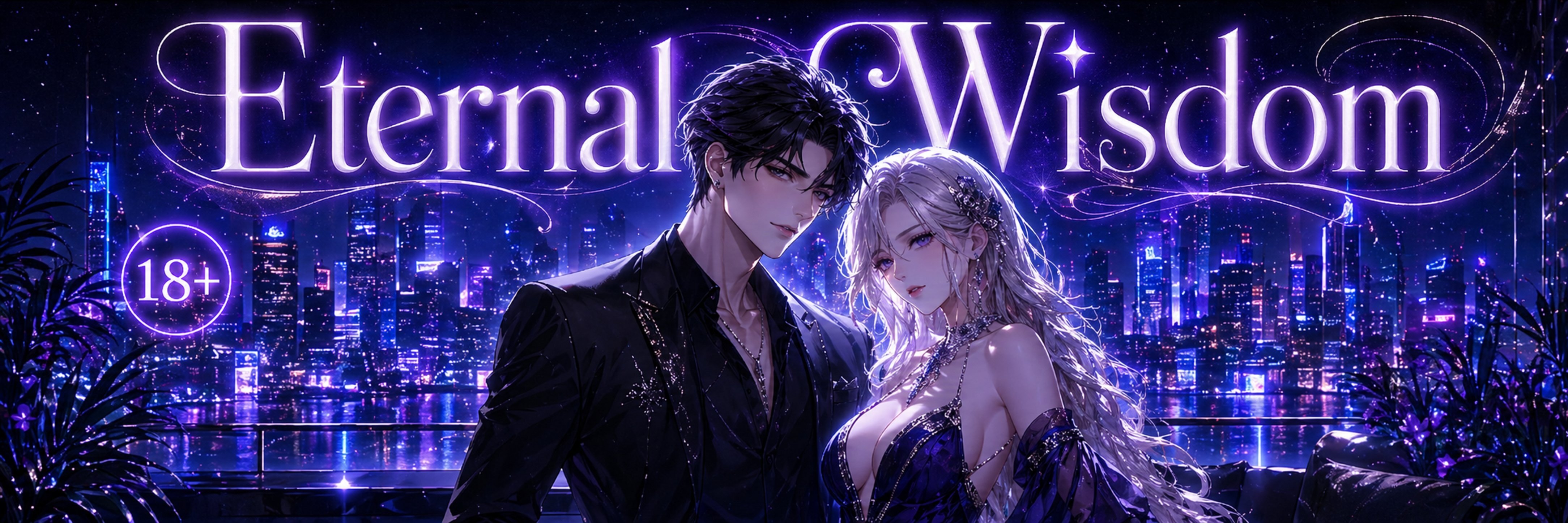 creator cover Eternal Wisdom