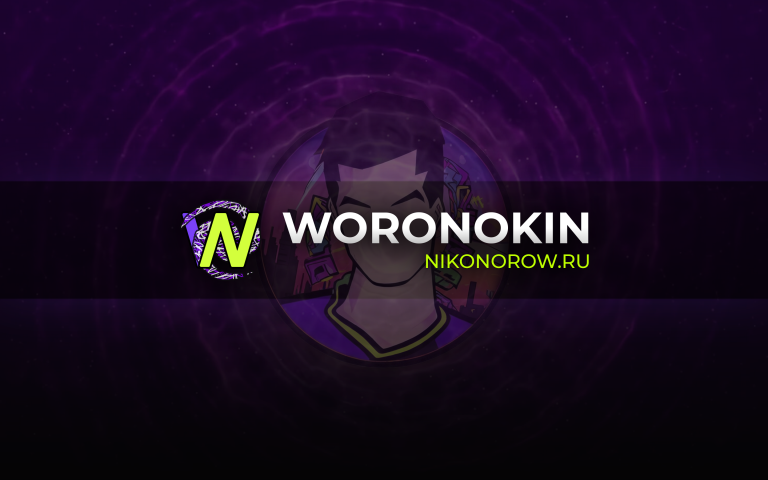 creator cover Филипп