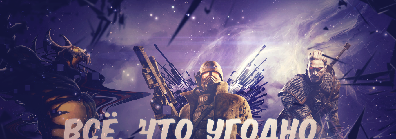 creator cover aygoroxxx