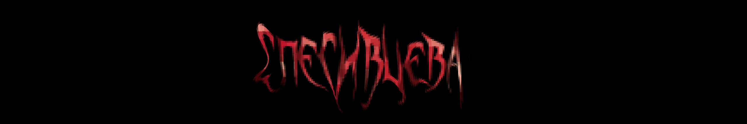 creator cover SPESIVCEVA