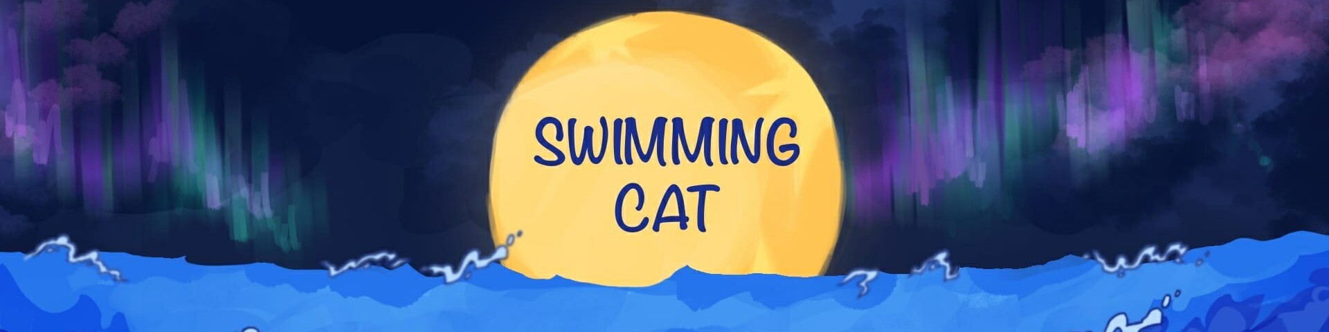 обложка автора Swimming Cat