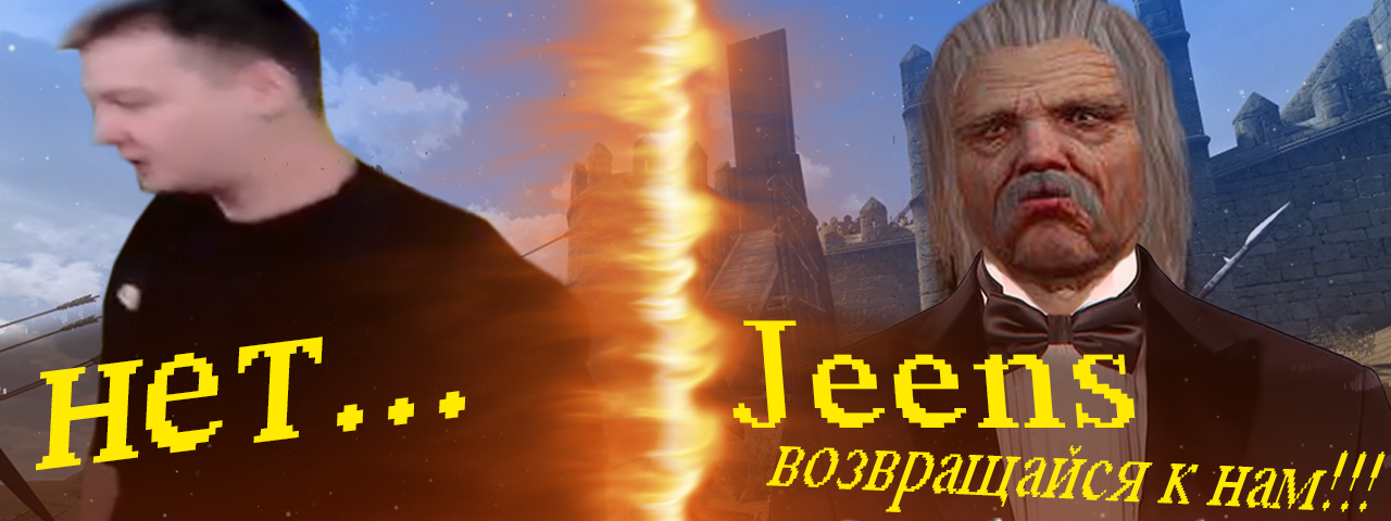 рофло - exclusive content on Boosty