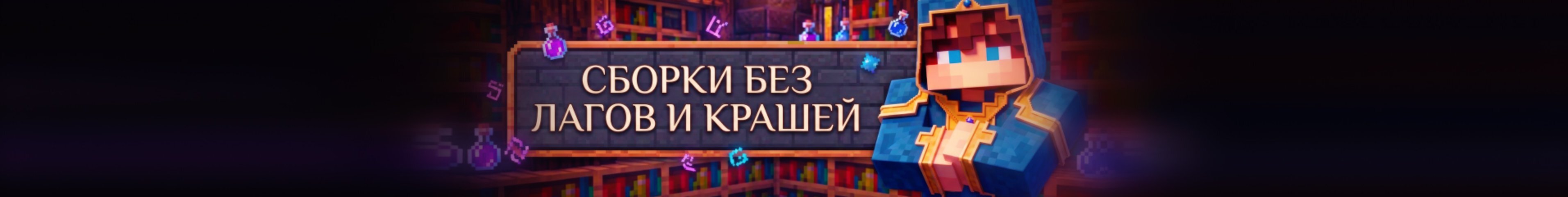 creator cover Модус
