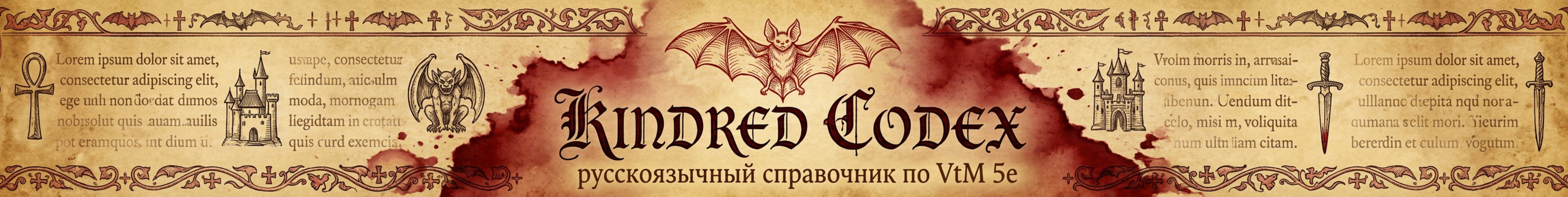 creator cover Упупа