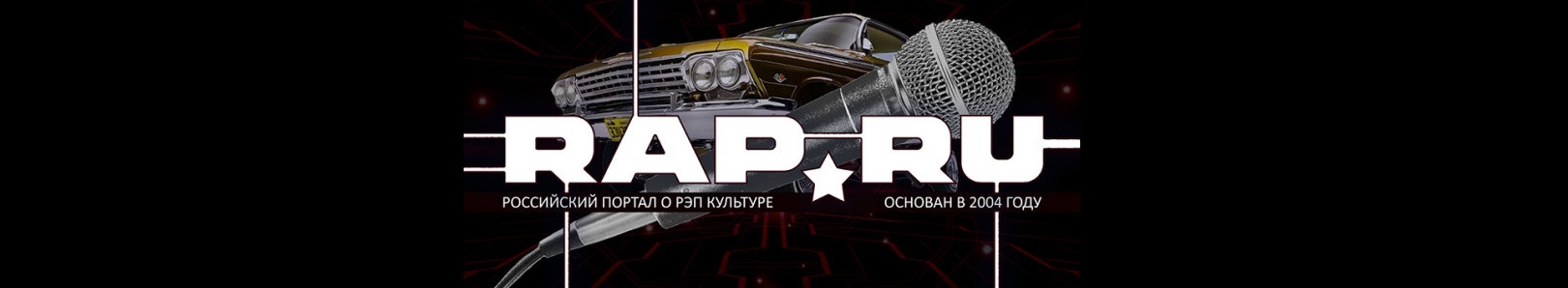 creator cover RAP.RU