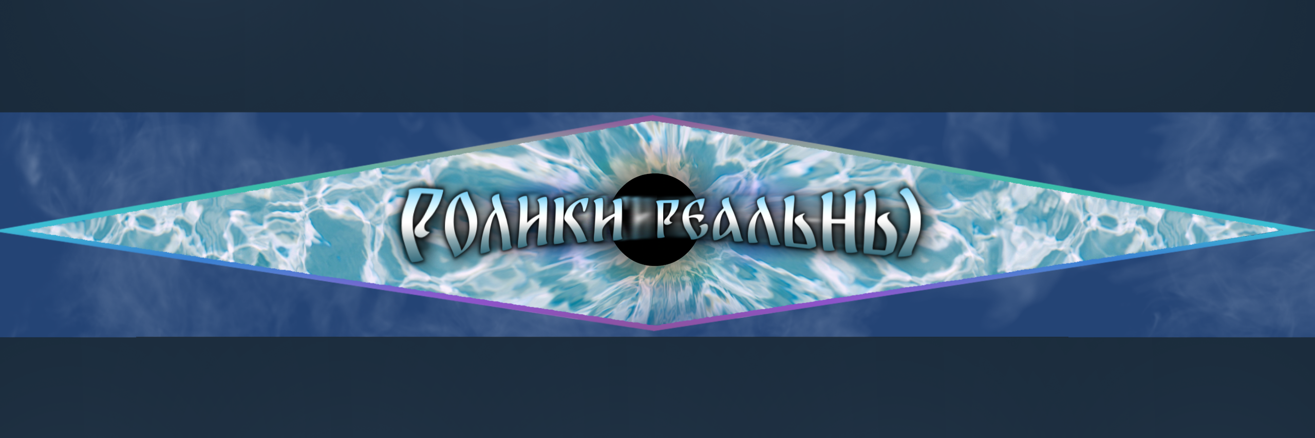 creator cover Zixman