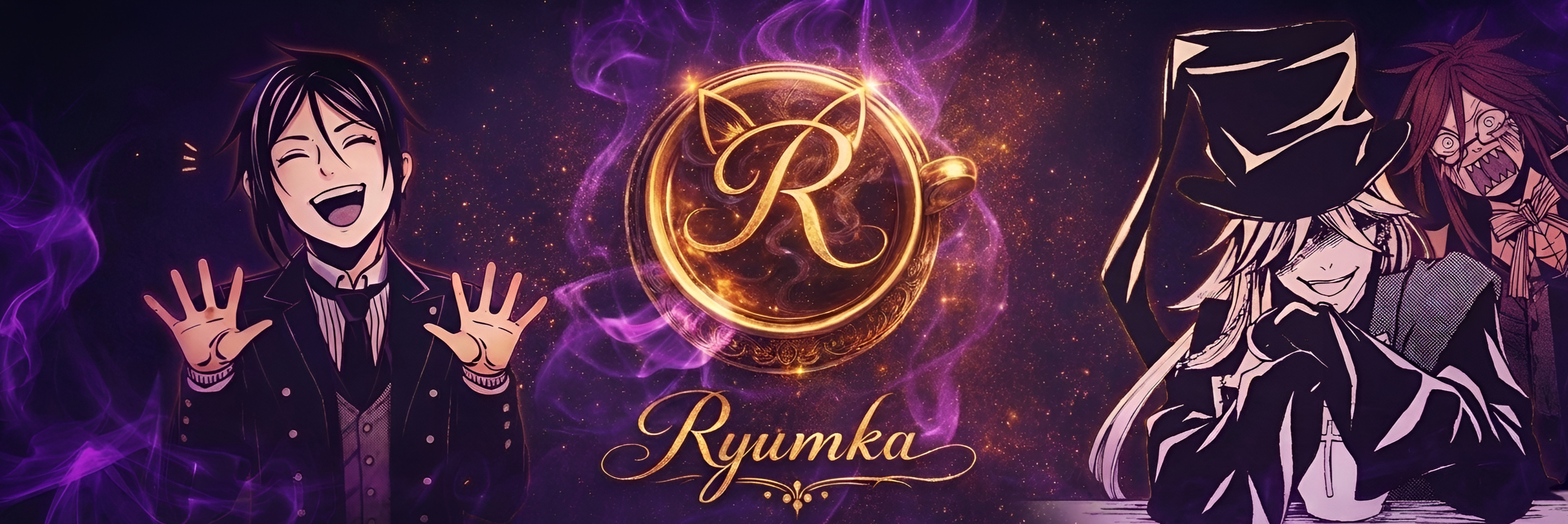 creator cover Ryumka no Kage