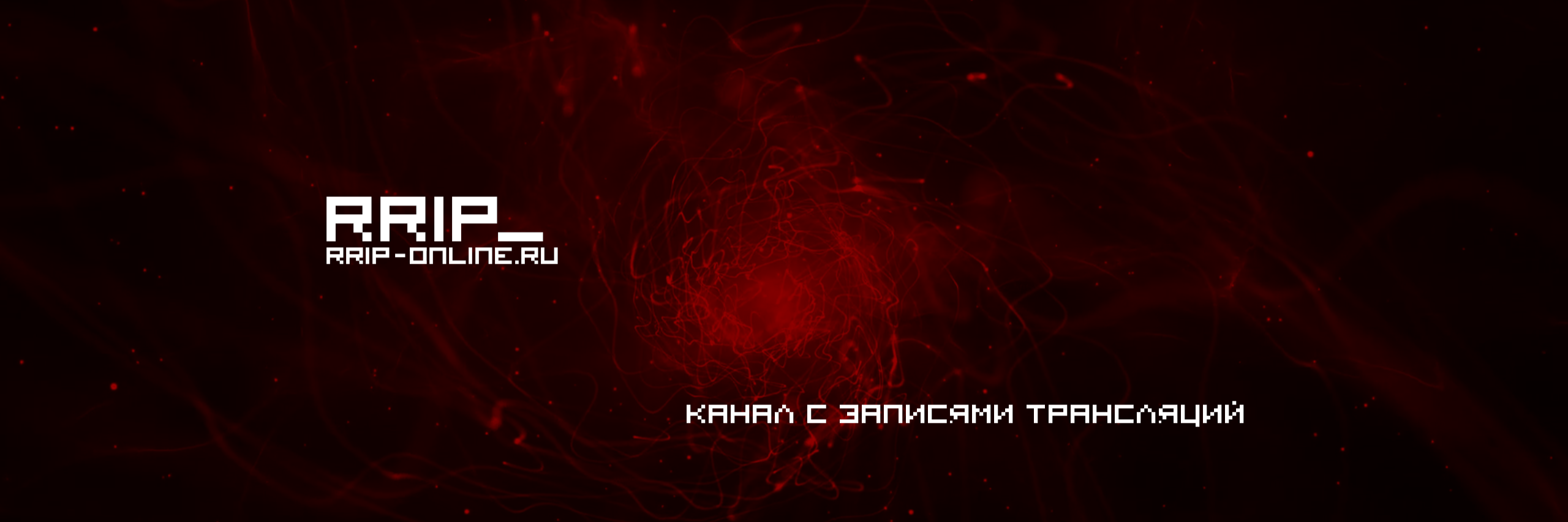 creator cover rrip_