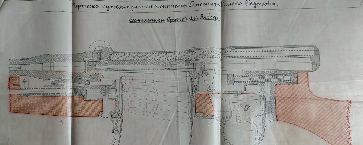 creator cover Russian Gun writer
