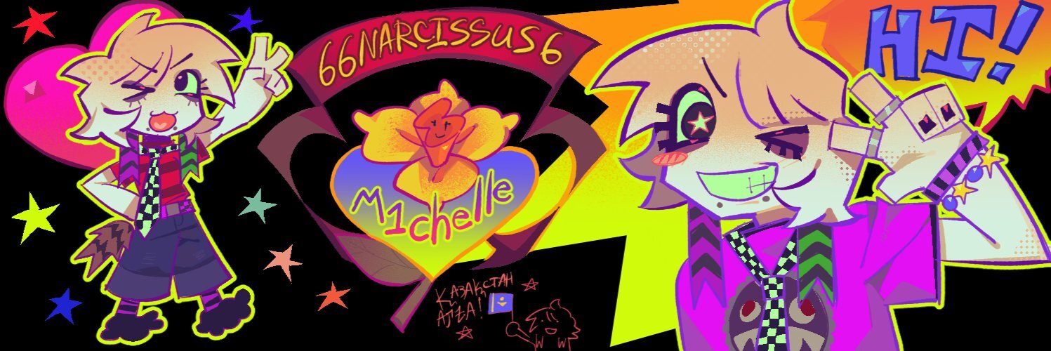 creator cover 66NaRCiSSus6