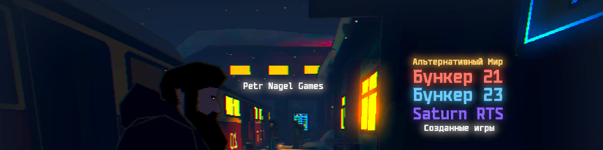 creator cover Petr Nagel