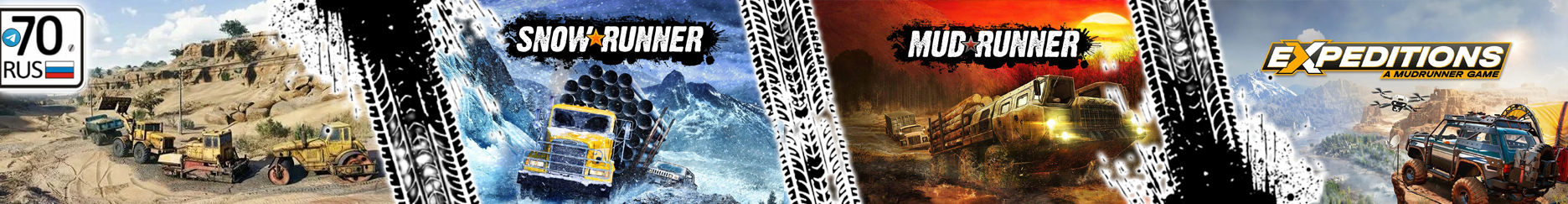 creator cover Сергей Зотов (ZSV 70 RUS)