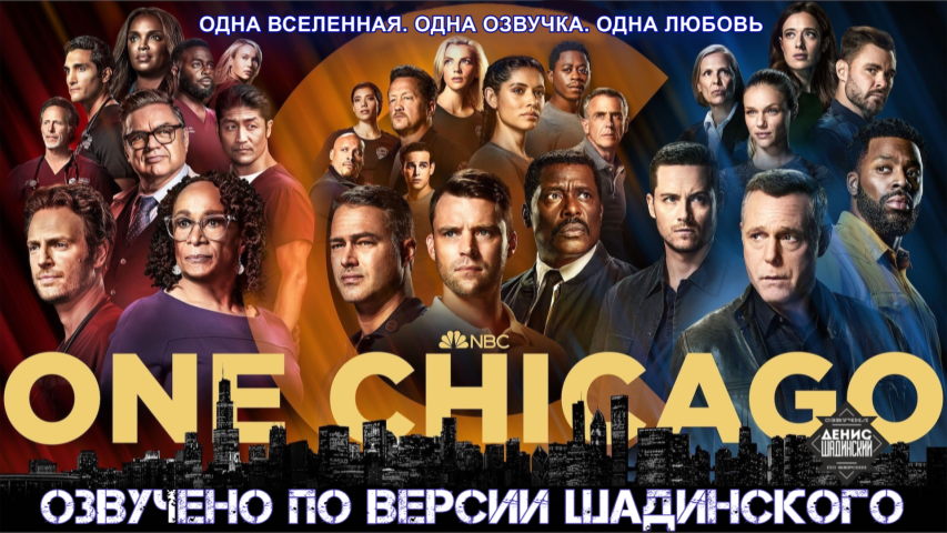 creator cover Денис Шадинский