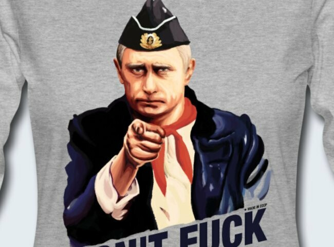 creator cover Anonymous Russian Rippers