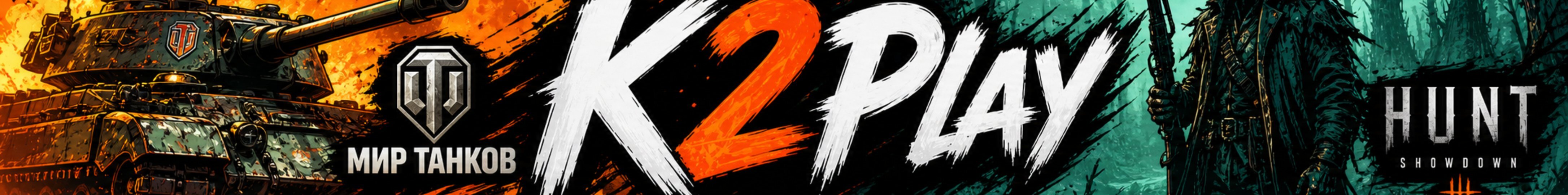 creator cover K2Play