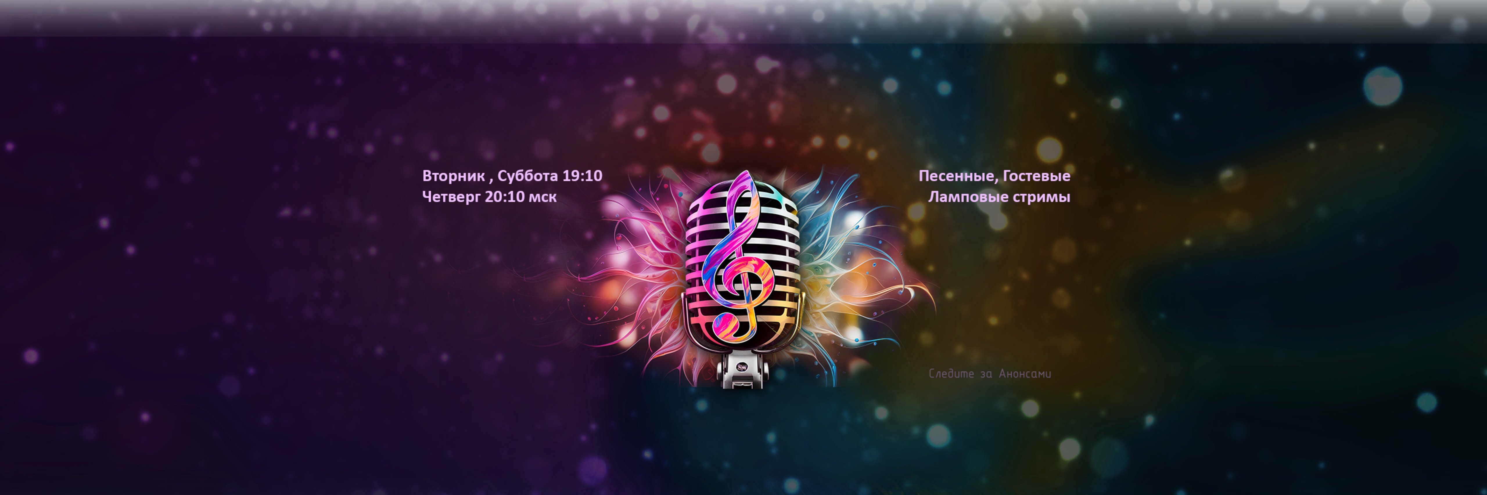 creator cover Olvel