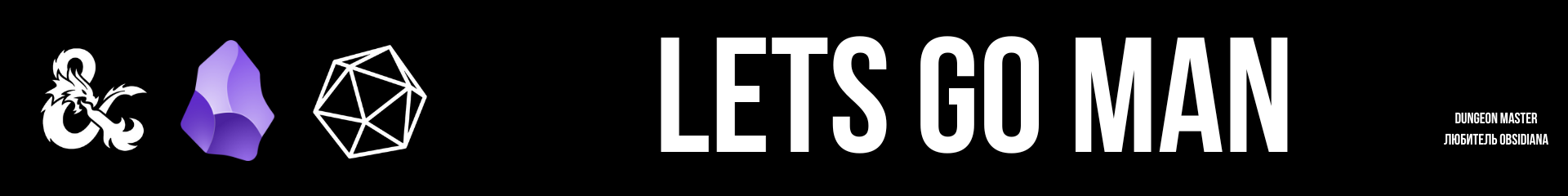 creator cover LetsGoMan
