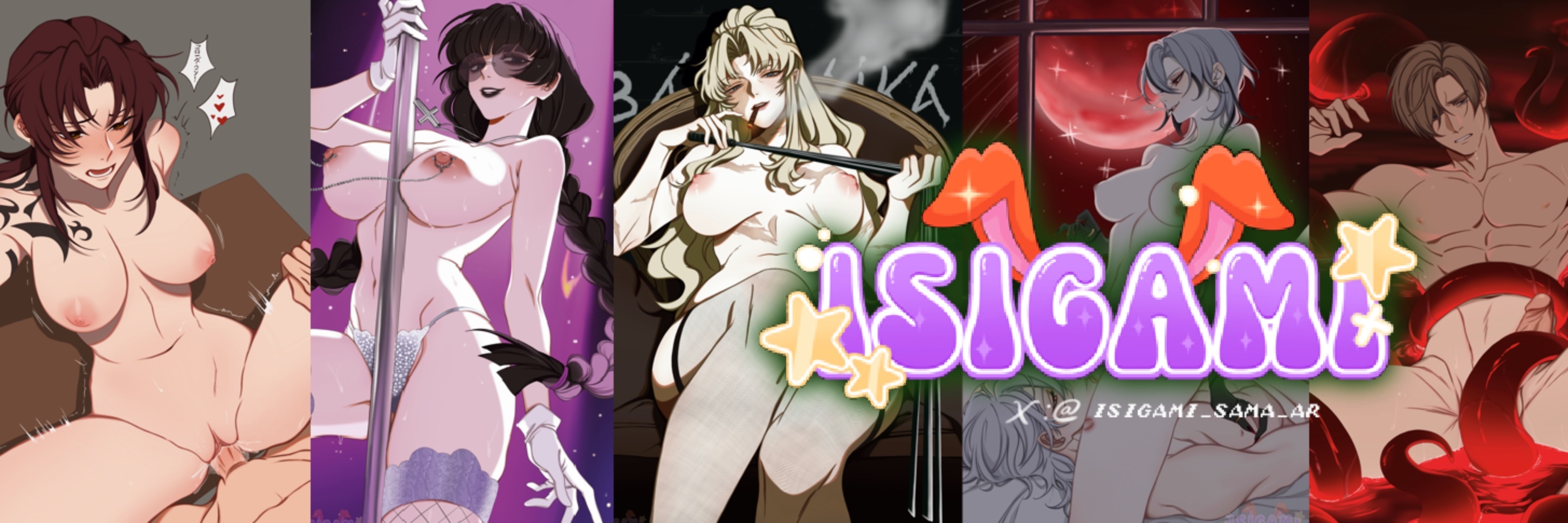 creator cover Isigami_Lilo