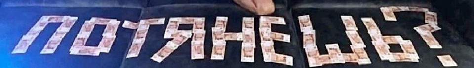 creator cover Аня Крх