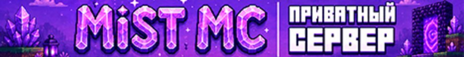 creator cover M1ke2