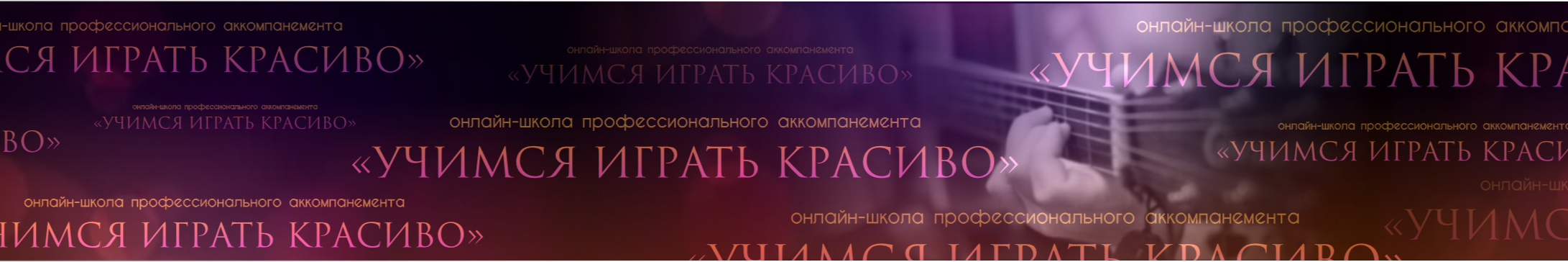 creator cover Вячеслав Корса (Климович)
