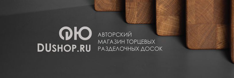 creator cover Пилю годноту