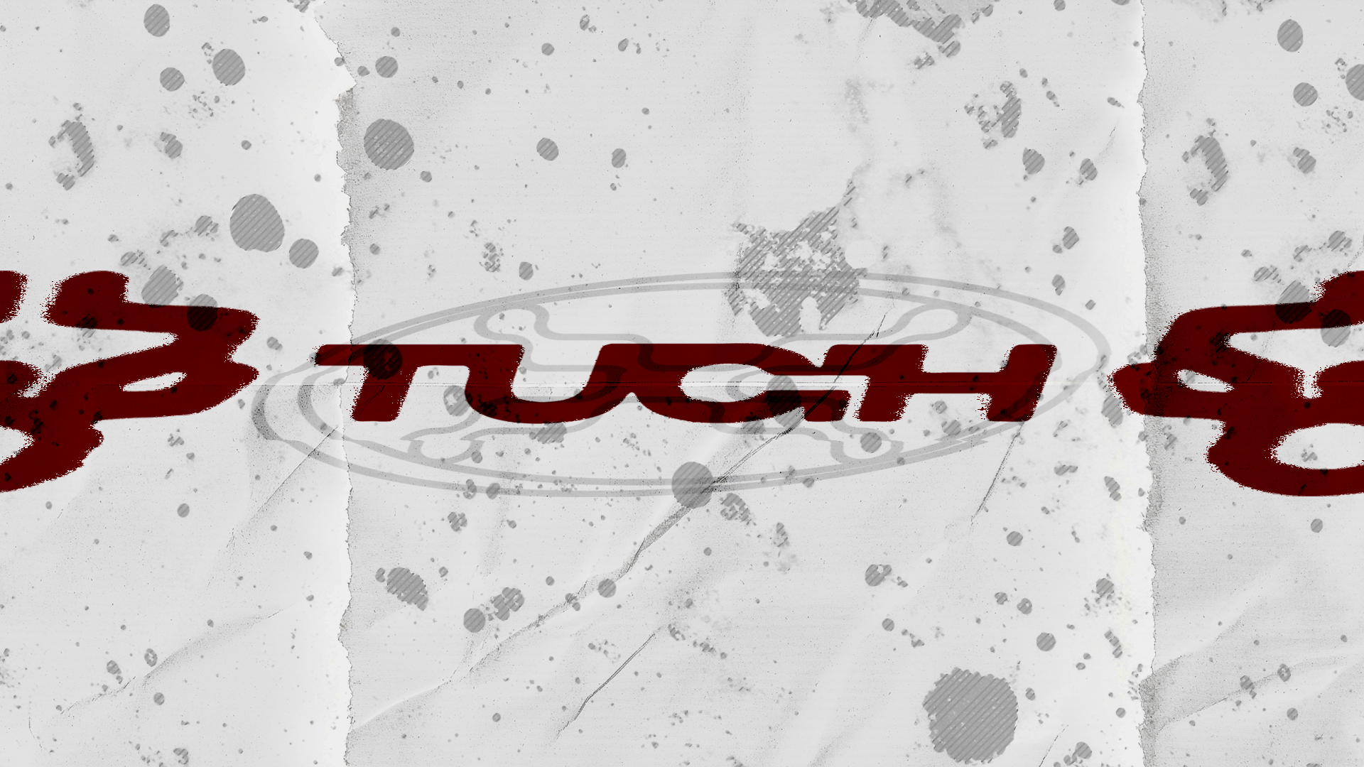 creator cover Tucih