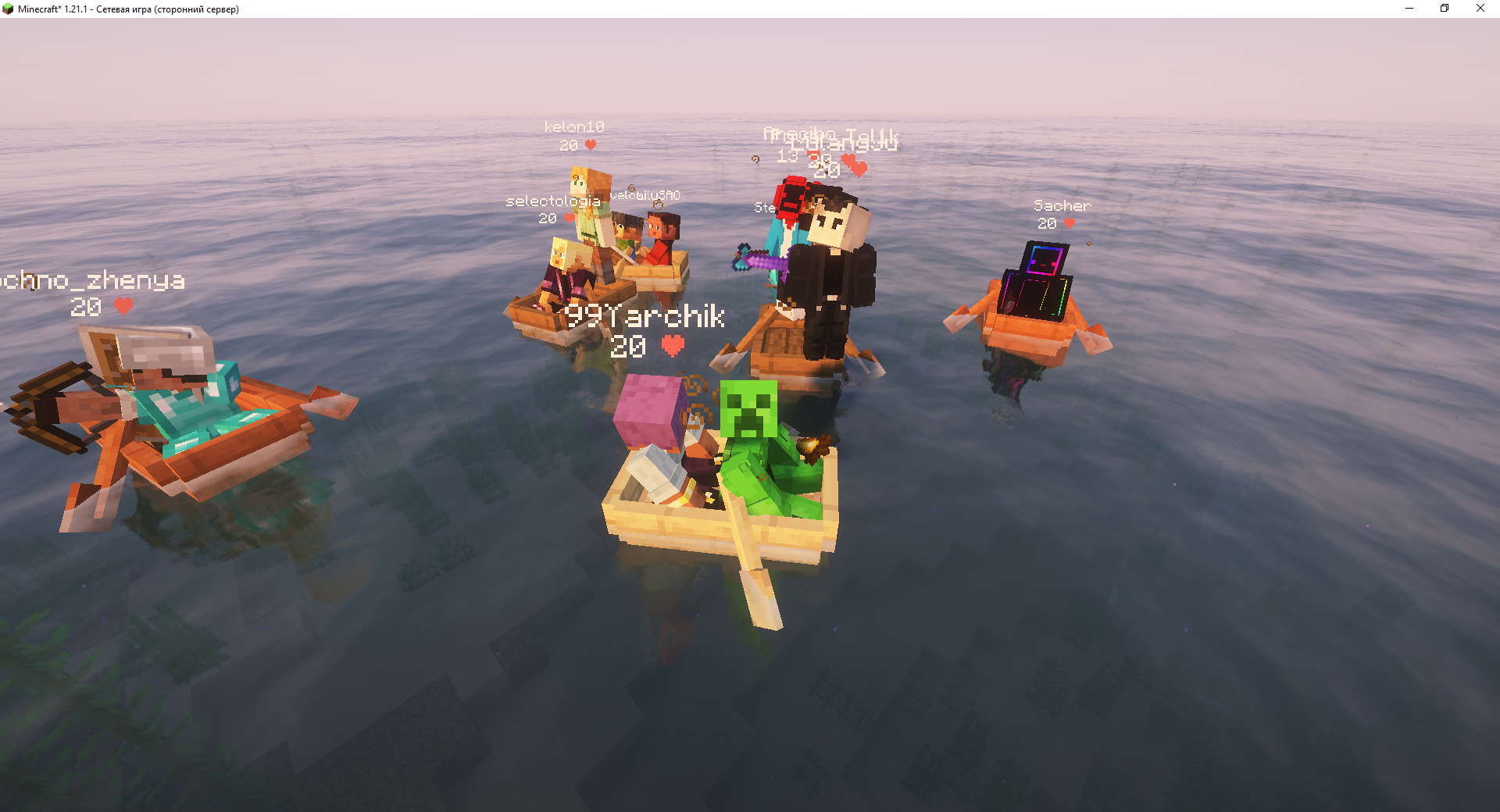 creator cover Huysabaki - SMP minecraft сервер