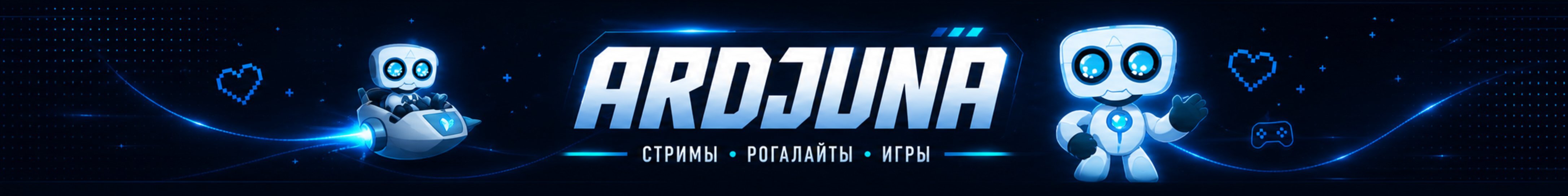 creator cover ardjuna_
