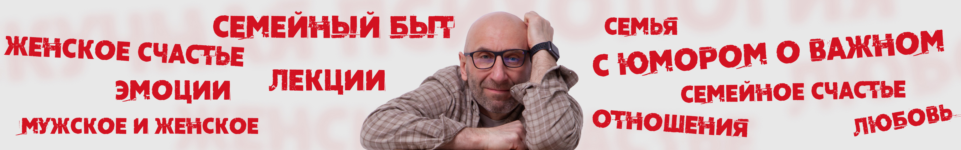 Сатья