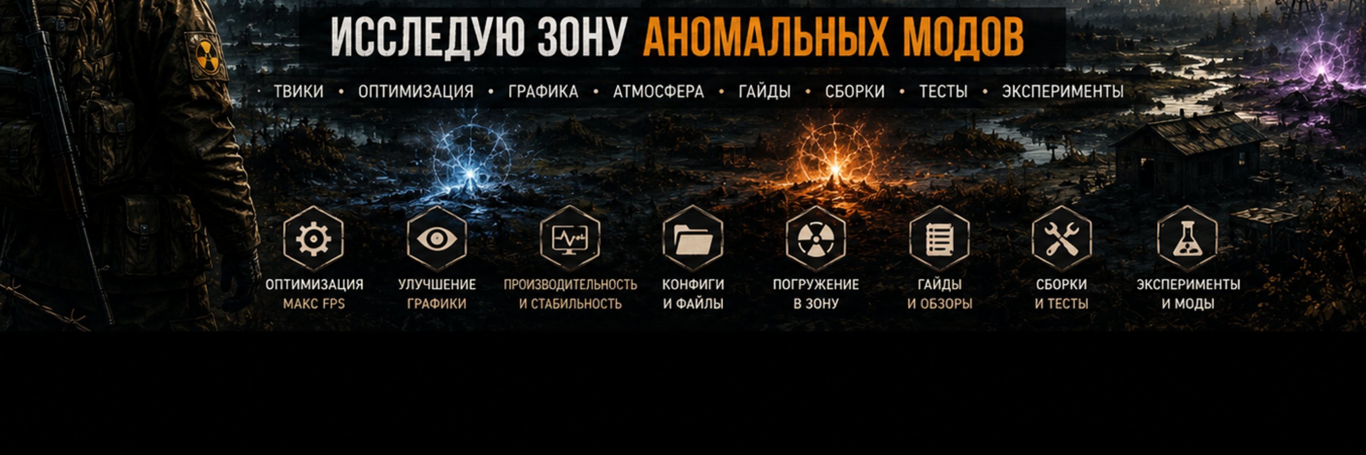 creator cover TheBuk3tGame