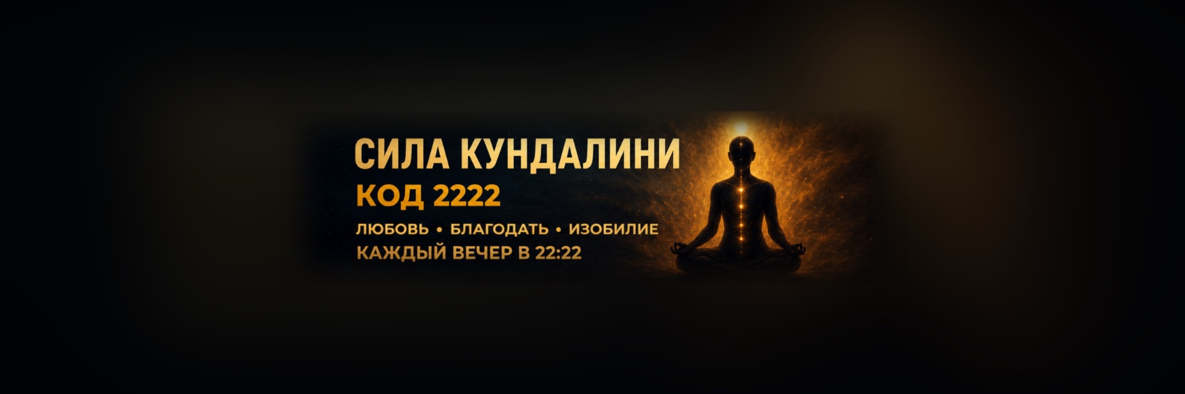 creator cover Альбасавуа