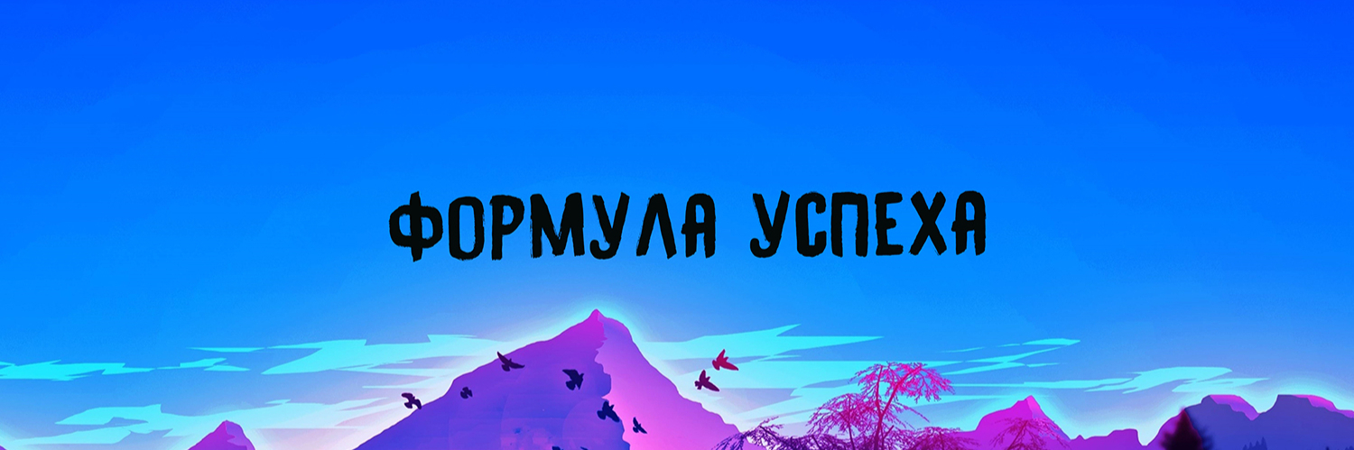 creator cover Роман