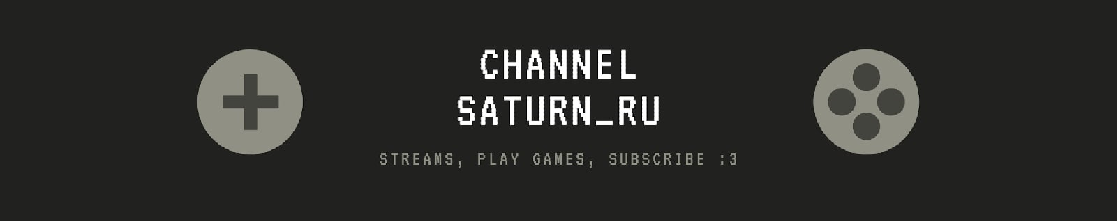 creator cover Saturn_RU