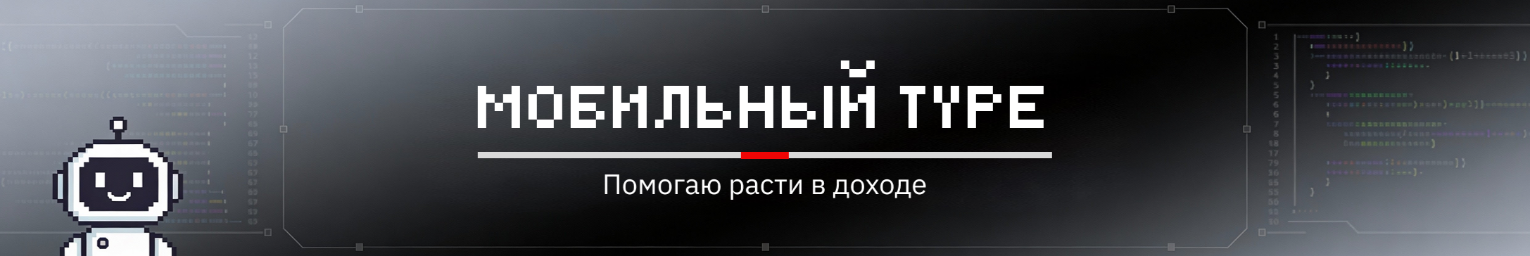 creator cover Константин Никитин