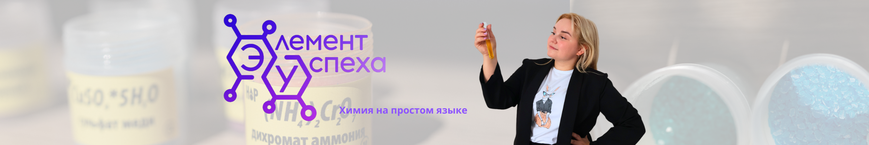 creator cover Марина Соколова