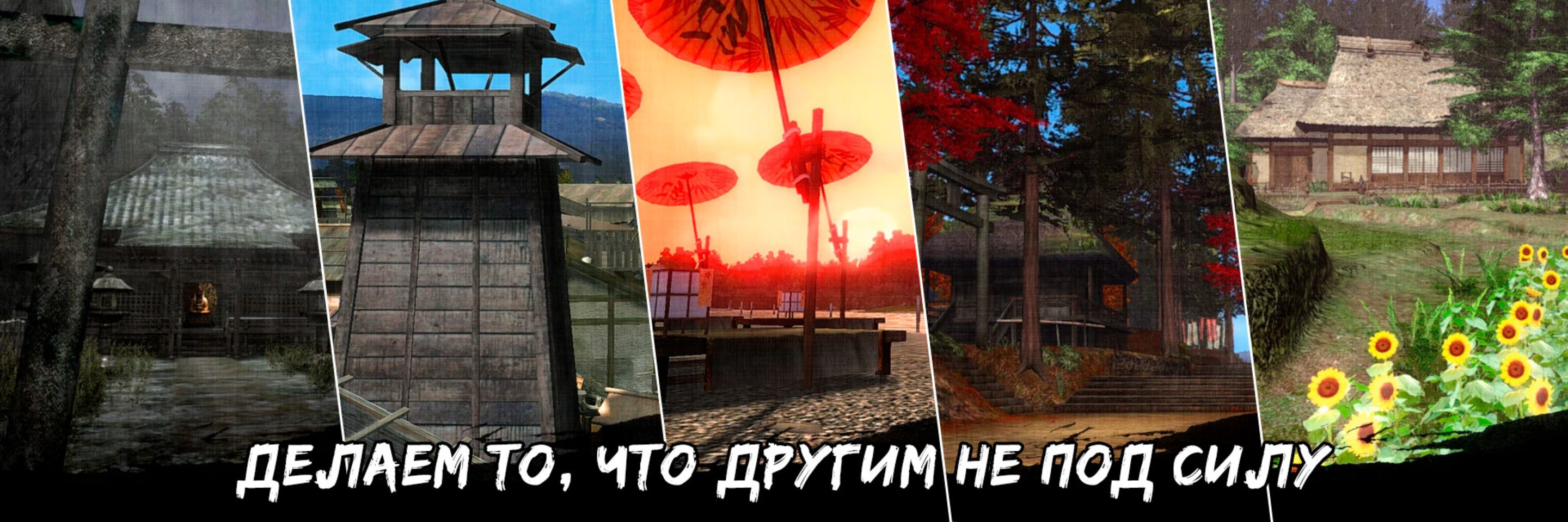creator cover Siberian GRemlin