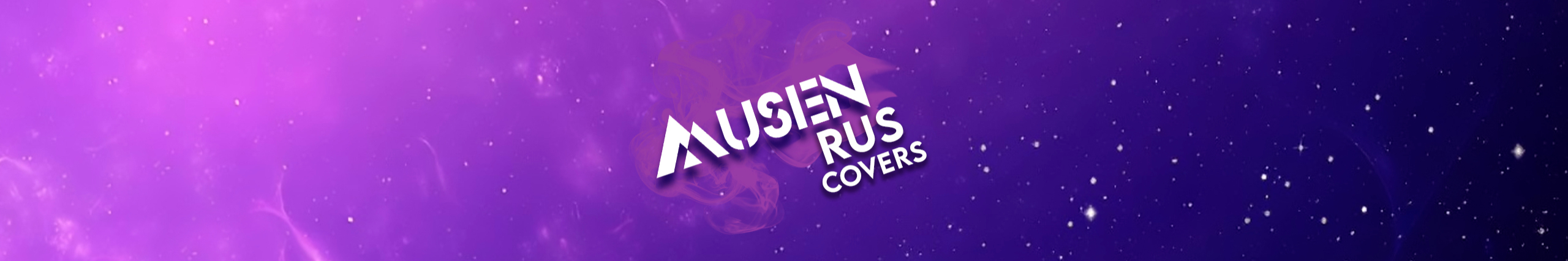 creator cover MUSEN