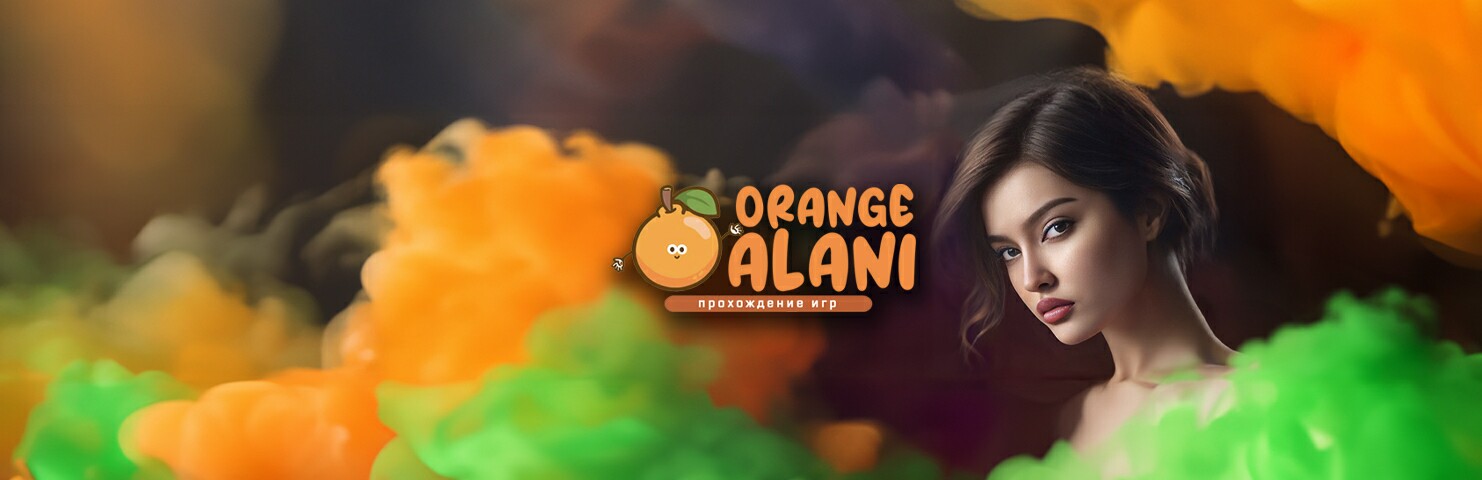 creator cover ORANGE ALANI