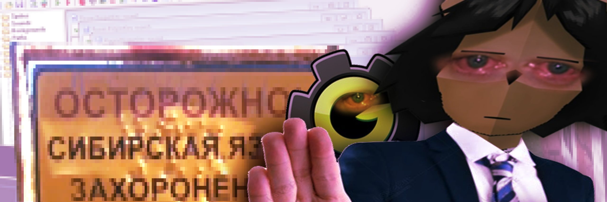 creator cover ХАЛЕОКС