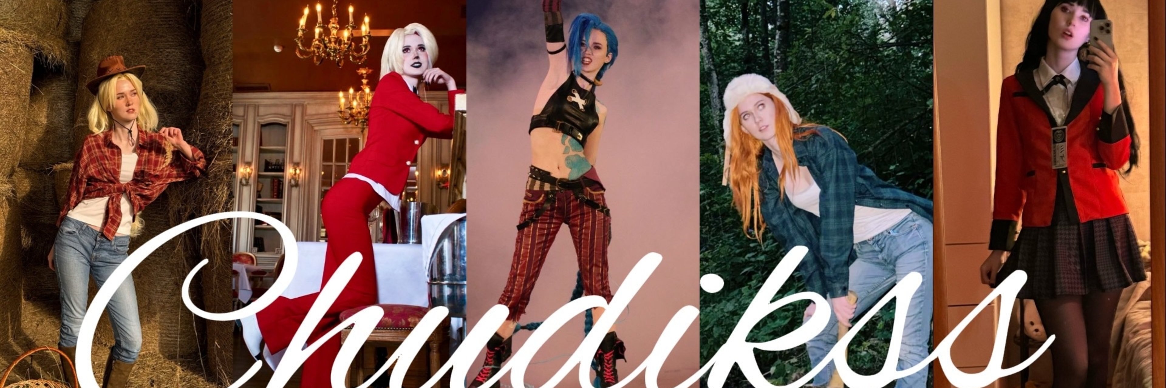 creator cover Чудиксс