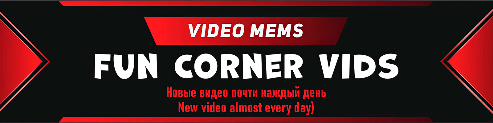 creator cover FunCornerVids