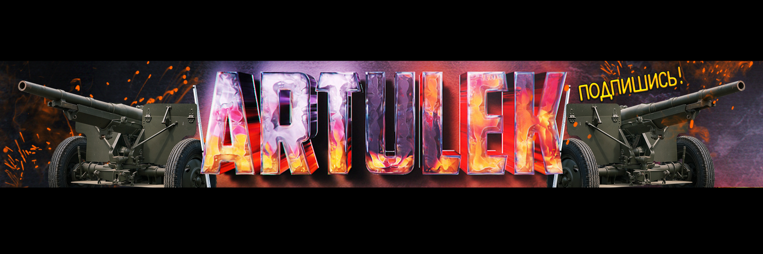 creator cover Artulek