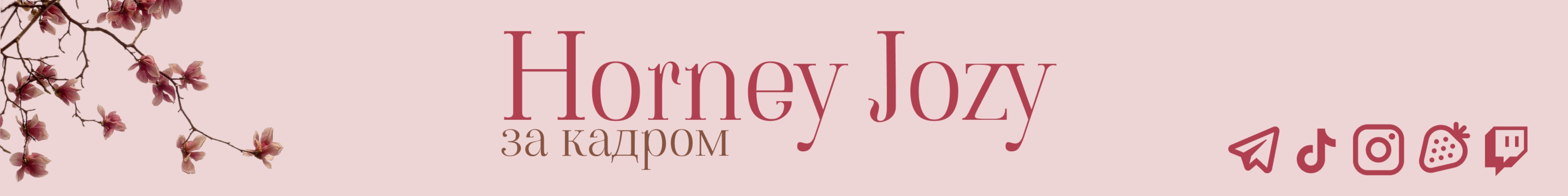 creator cover horneyjozy